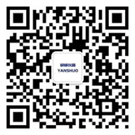 weixin